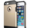 /products/carcasa-iphone-5-5s-de-armadura-oro-case-de-alta-precision/