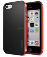 /products/carcasa-case-iphone-4-4s-neo-hibrido-de-alta-resistencia-y-acabado-slim-armor/